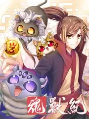 厨房盲盒美食真人秀免费观看